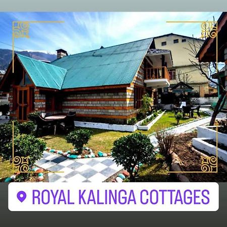 Royal Kalinga Cottages Манали Экстерьер фото